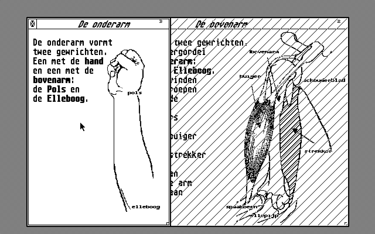 Interactive Manual Maker atari screenshot